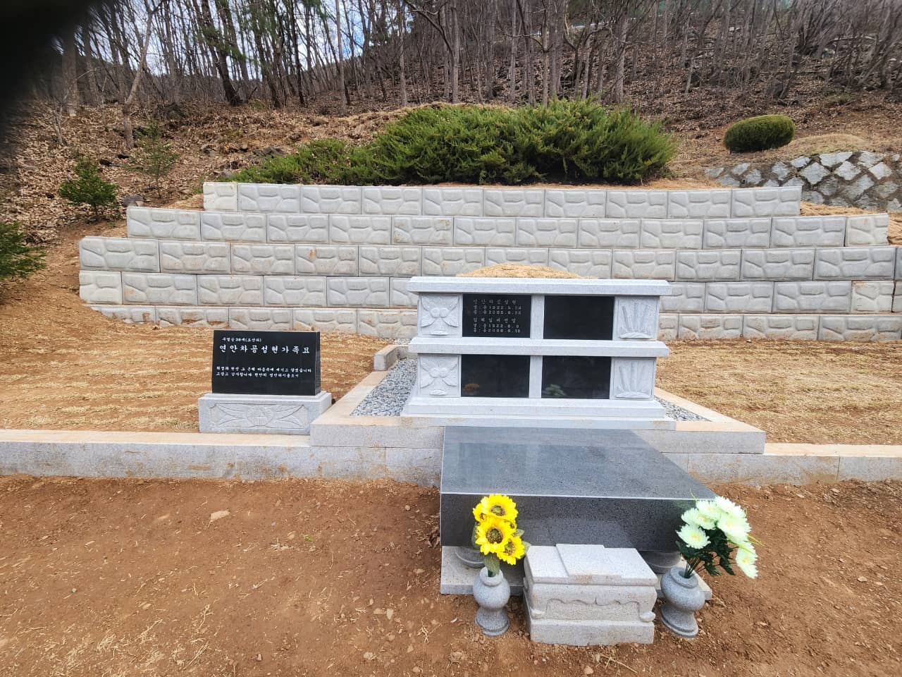 상석 카테고리의 123 작업 사진